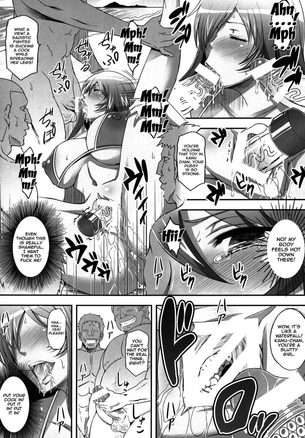 Hentai Manga Comic-Shokukan Mankan Zenseki Soushuuhen Ni-Chapter 2-12